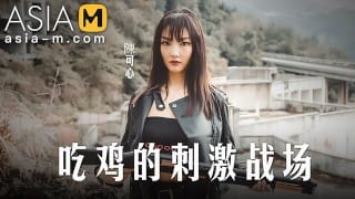 AsiaM | Sex Game on The Battlefield